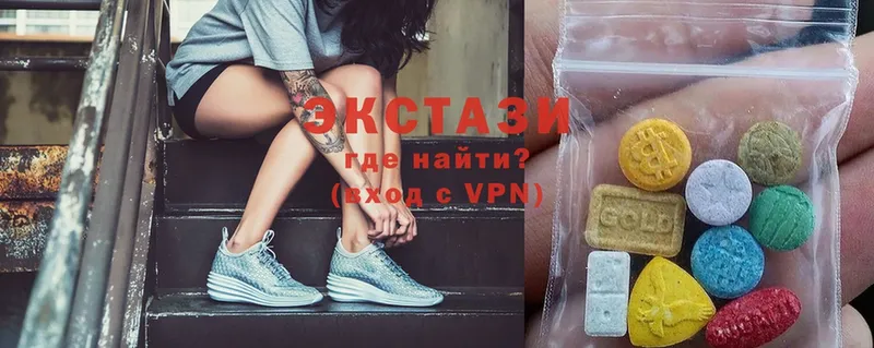 OMG   Рославль  Ecstasy 280мг  где можно купить  