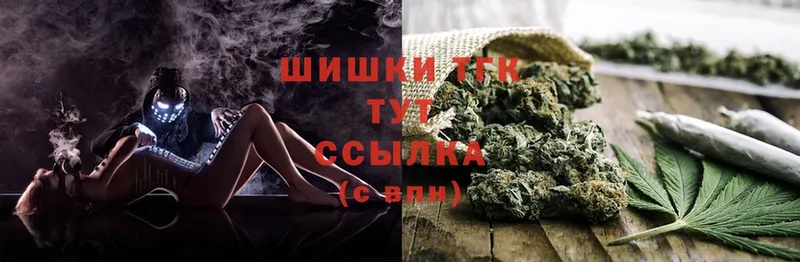 OMG маркетплейс  Рославль  Бошки Шишки OG Kush 